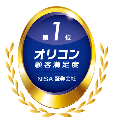 楽天証券、「2026年 オリコン顧客満足度®調査 NISA 証券会社」ランキング3年連続総合1位を受賞！