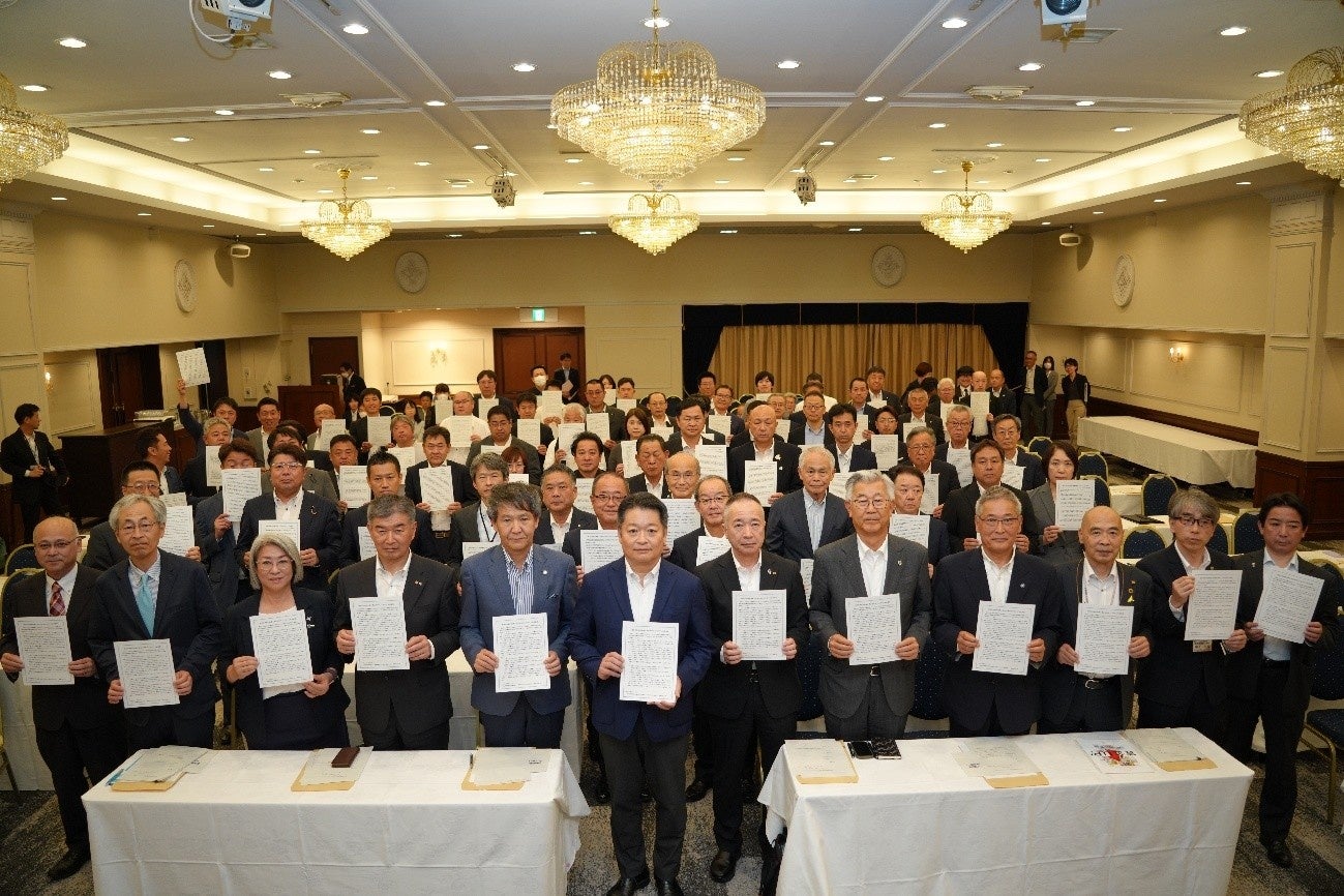 為遏止年輕人外流 山梨縣與39個團體簽署聯合宣言以提高薪資