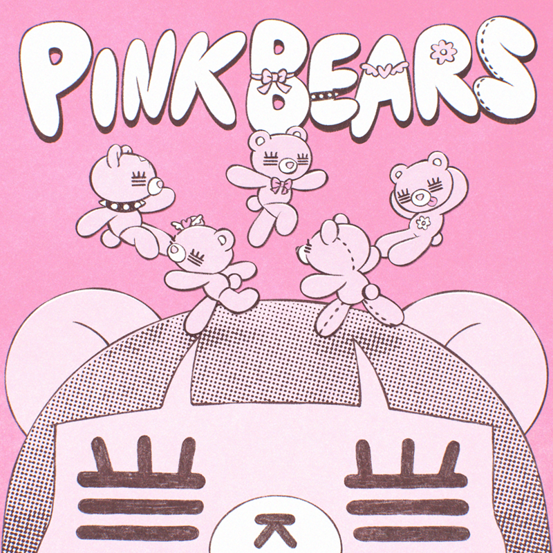 コレサワ、5th Mini Album『PINK BEARS』収録楽曲を発表！7月29日(水)「あたしにすればいいのに！」の先行配信も決定！