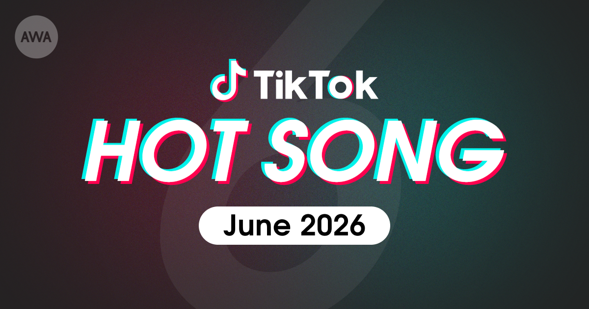AWA Releases 'HOT SONG' Playlist Featuring Ado's 'Haru ni Mao' and Arashi's 'Five,' Tracks That Trended on TikTok in June