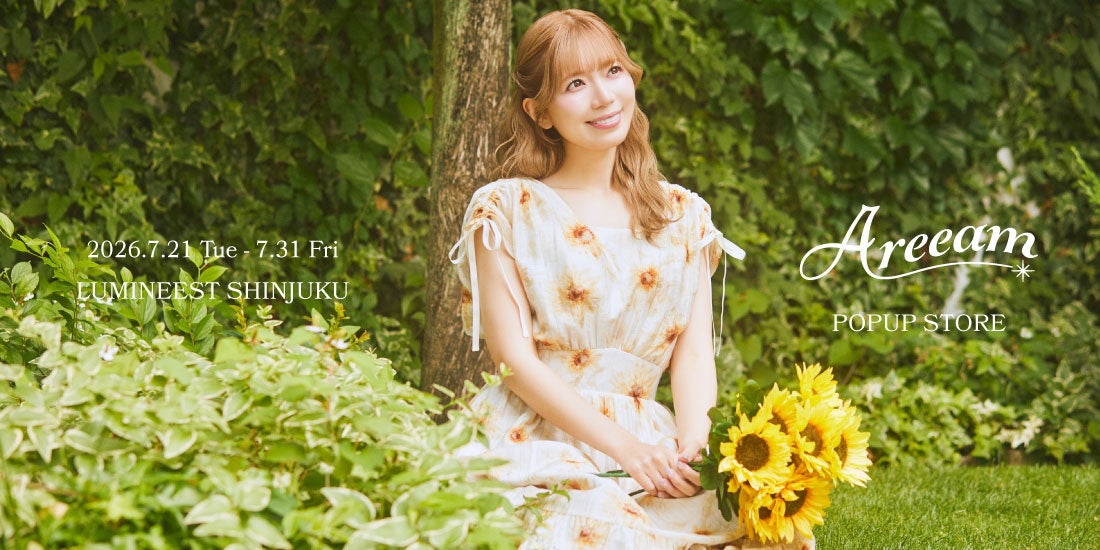 Areeam Opens Limited-Time POPUP Store at Lumine Est Shinjuku! Featuring Exclusive Areeam Originals and Enchanting Disney Collection