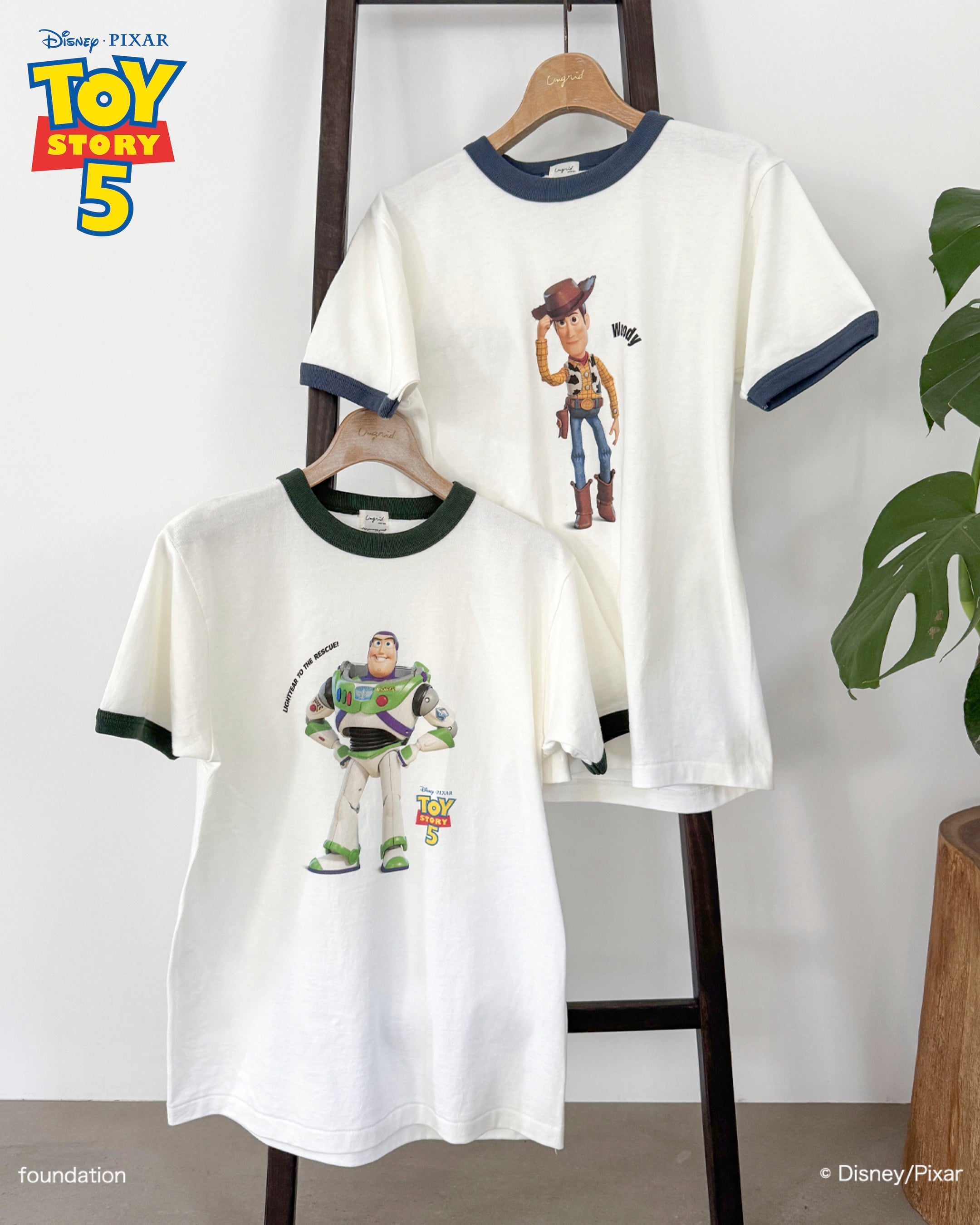 Ungrid Launches Adult 'Toy Story' Themed T-Shirt and Pouch Ahead of 'Toy Story 5' Release