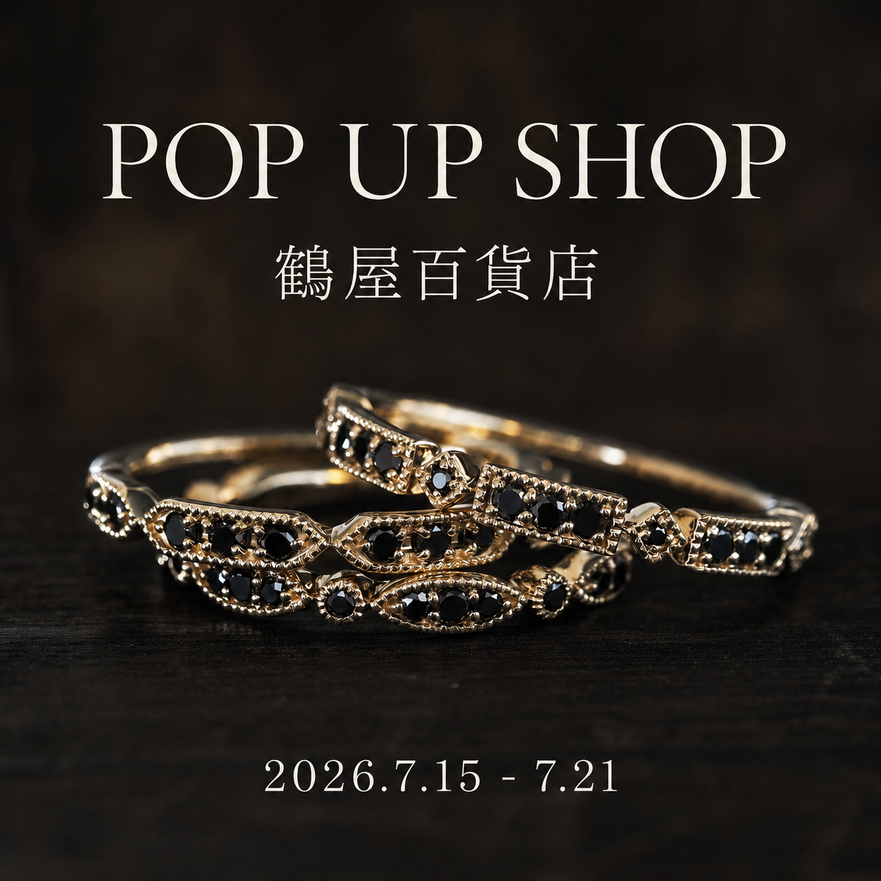 【PARCELLE JEWELRY】將於熊本鶴屋百貨舉辦期間限定快閃店