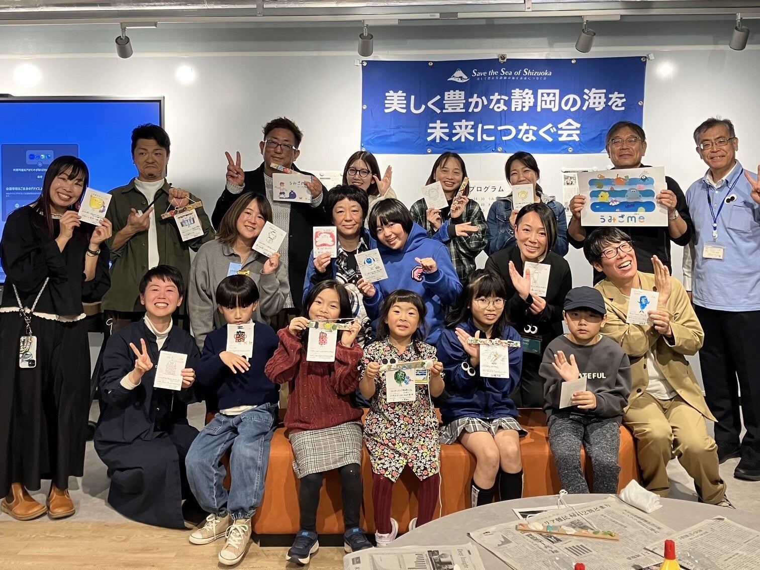 【2026年10月26日開催】つなぐ会＆MORE企画！伊豆半島で累計15トン超の海ごみを回収した「伊豆プロ」、昨年約2トンを回収した土肥港を再清掃！つなぐ会の海中清掃支援事業の一環として共催が決定。