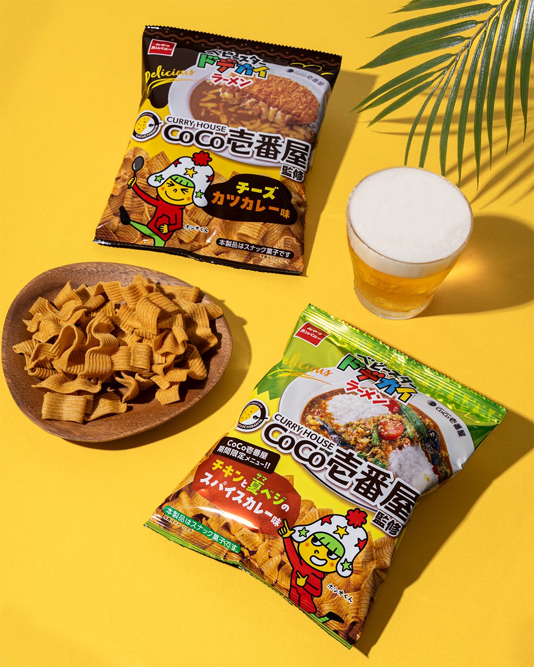 炎熱夏日來點咖哩！「CoCo壹番屋」與「貝比星星」人氣聯名企劃
