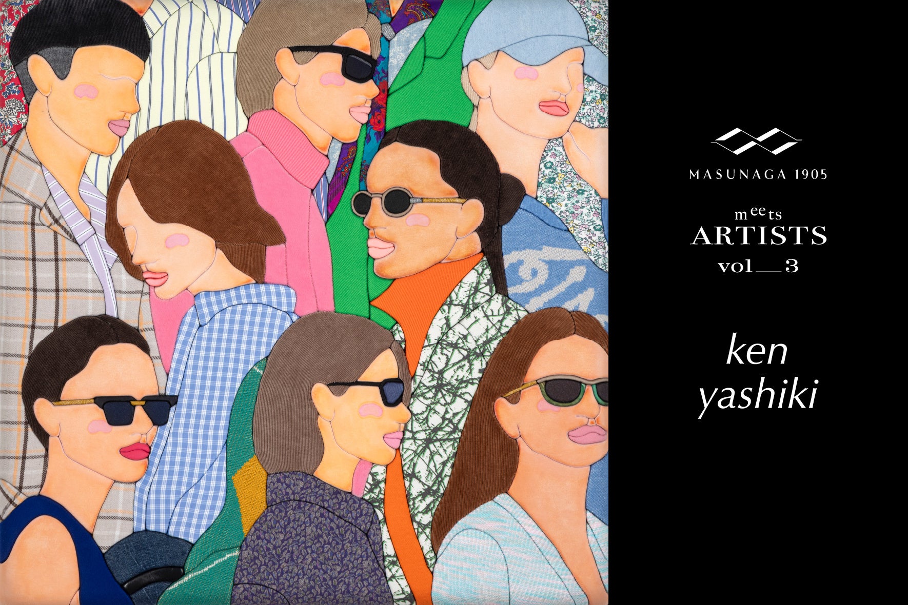 増永眼鏡、アーティスト・谷敷謙とのコラボレーションを発表。「SUNGLASSES COLLECTION 2026」にあわせ、新作《scramble》の展示と限定コラボレーションセリートを展開