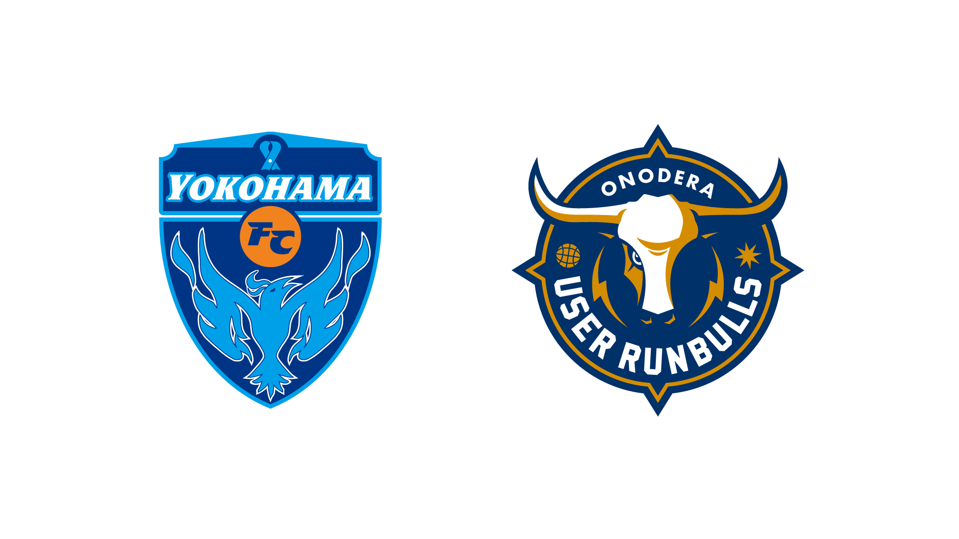 8/16磐田戦 D.LEAGUE 新チーム「ONODERA USER RUNBULLSスペシャルパフォーマンス実施のお知らせ
