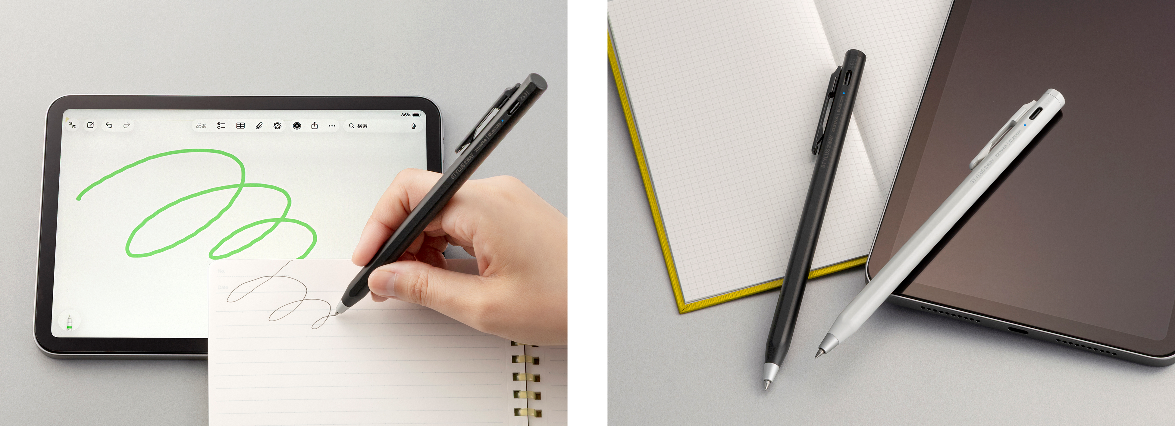 紙とiPadでシームレスに書ける。タッチペン（スタイラスペン）とボールペンを1本で両立する「スタイラスツーウェイ」をエレコムとゼブラが初の共同開発