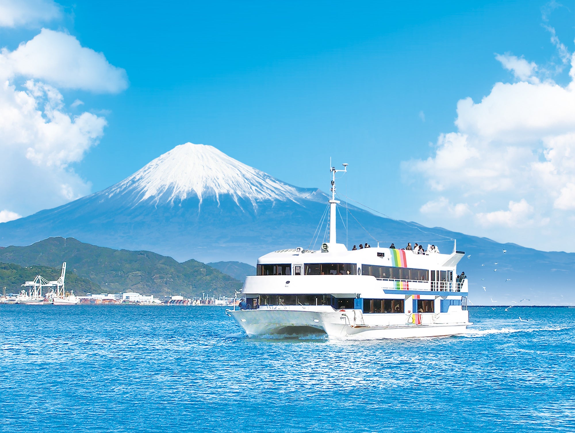 77th Shimizu Minato Festival: Call for Participants in Free Shimizu Port Cruise