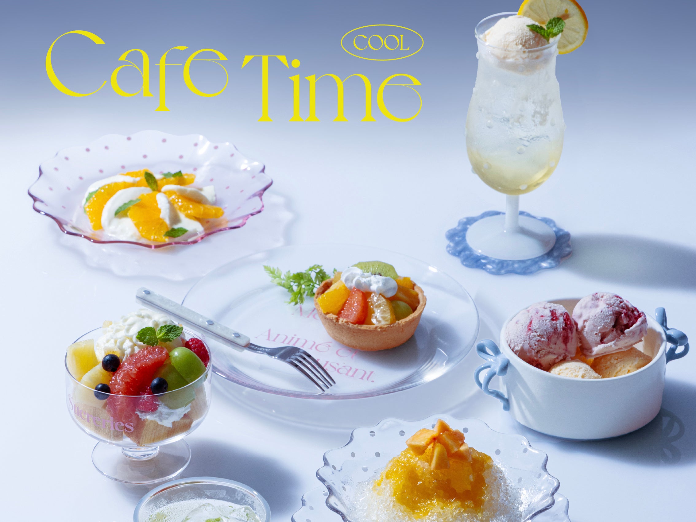 暑さが続く季節に、食卓から気分が上がる“涼やかなテーブルウェア”を7月31日展開