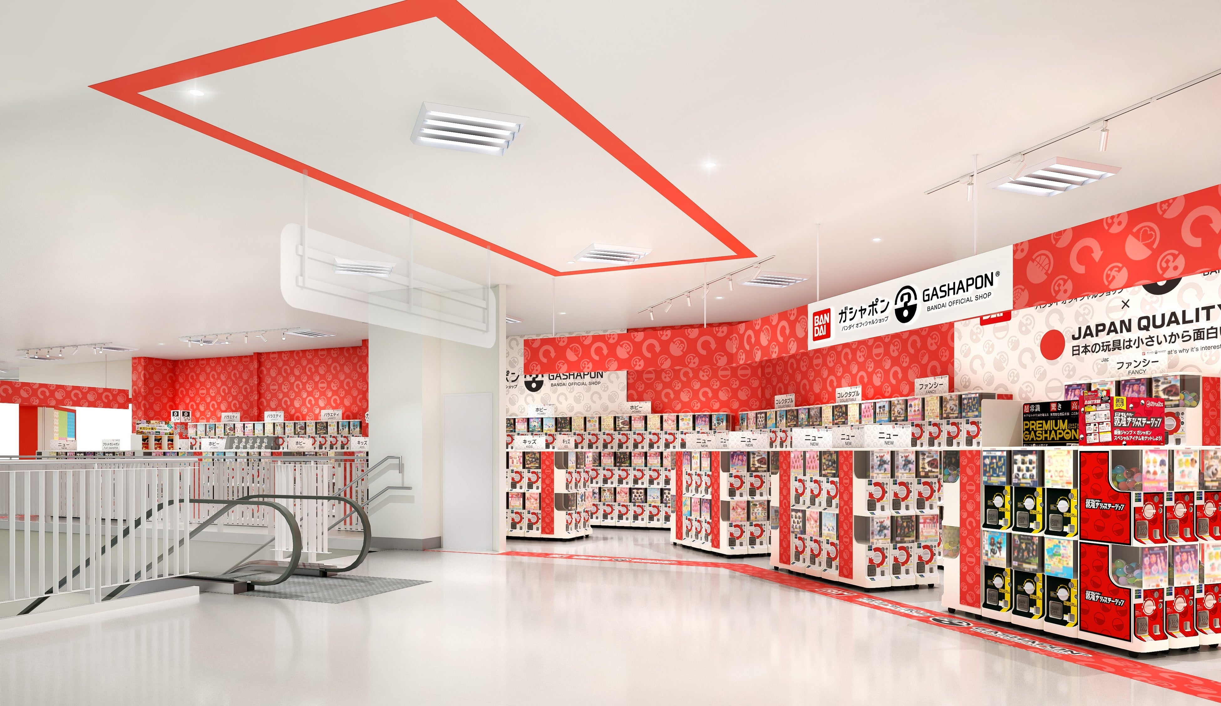 バンダイ公式の「ガシャポン®」大型専門店が登場『ガシャポンバンダイオフィシャルショップ』トレッサ横浜店　2026年7月10日(金)オープン！