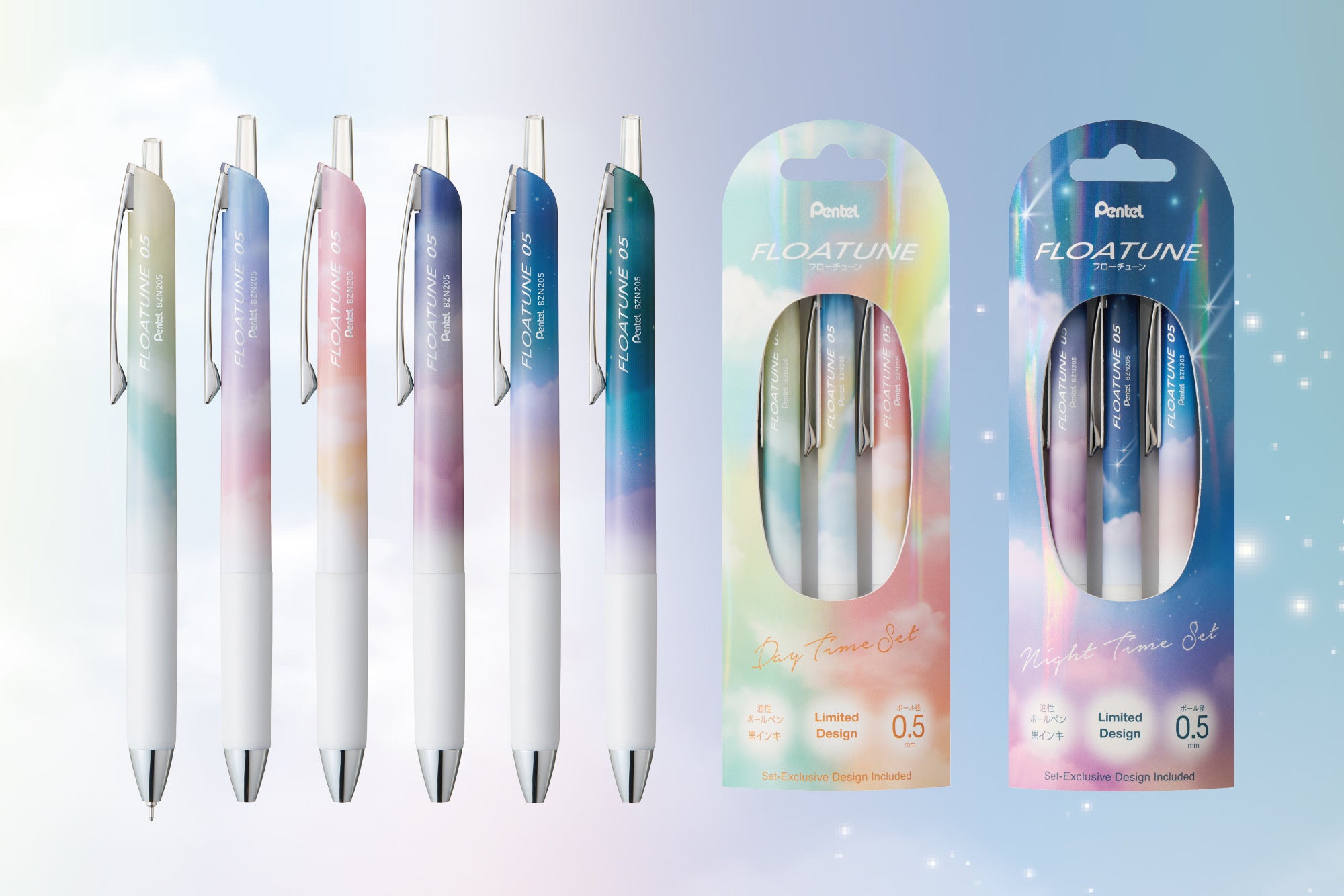 Limited-Edition 'Skyly Design' for Frictionless Ballpoint Pen 'FLOATUNE' Captures the Shifting Colors of the Sky from Dawn to Dusk