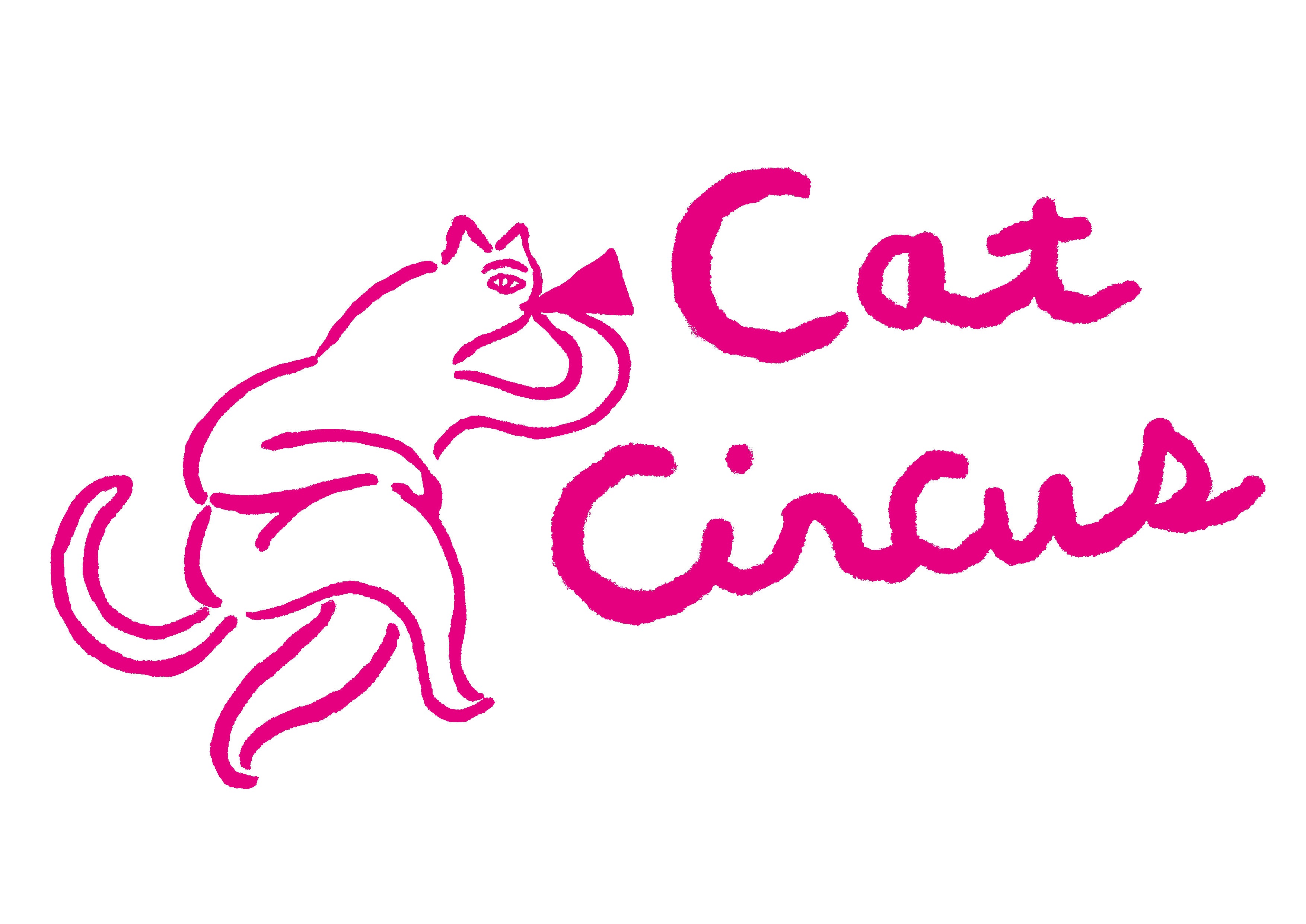 猫まみれのクラフトマーケット「CAT CIRCUS」が3会場へ拡大し、9月26日（土）・27日（日）に愛知県瀬戸市で開催