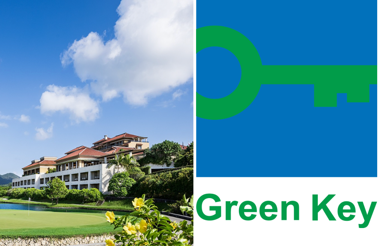 【ザ・リッツ・カールトン沖縄】国際的エコ認証「Green Key（グリーンキー）」を取得】