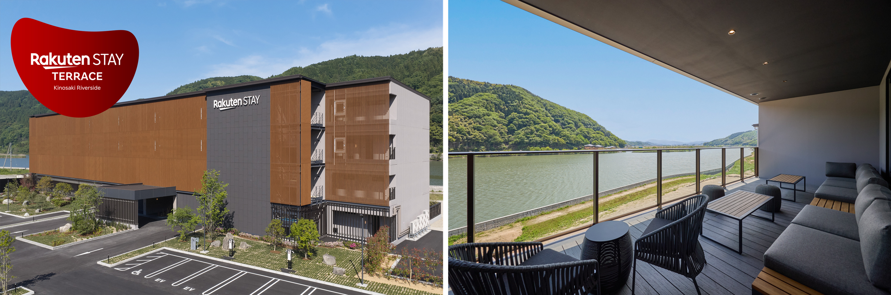 楽天ステイ、兵庫県豊岡市に「Rakuten STAY TERRACE 城崎リバーサイド」をグランドオープン