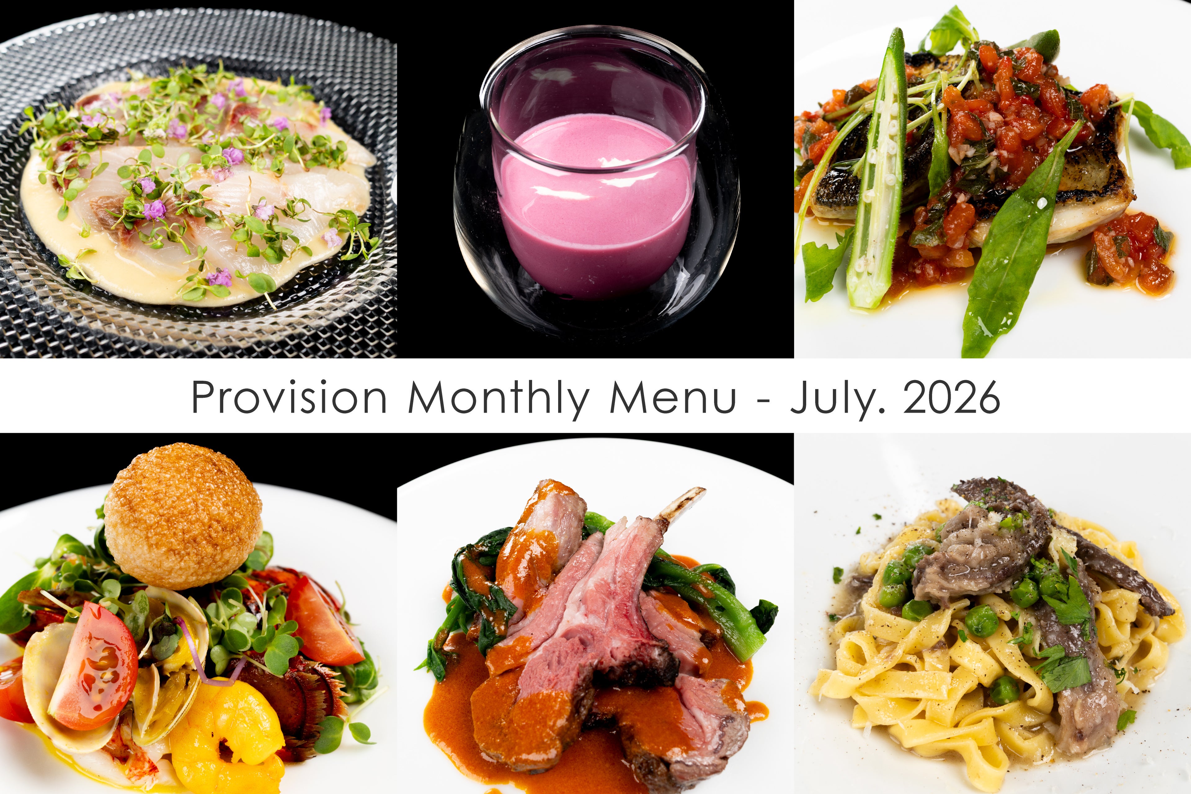 会員制フレンチで味わう、盛夏の六皿。最大4名で楽しめるサブスクレストラン『Provision』が7月のマンスリーメニューを公開。