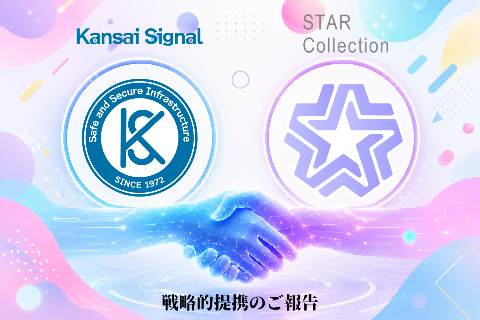 Kansai Signal Service Launches Strategic Collaboration with STAR Collection in Web3.0 Sector
