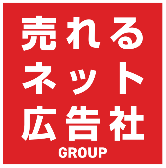 Koichi Leo Kato, Founder and Chairman of Sellable Net Advertising Group (9235), to Deliver Special Lecture at Tokushima Innovation Base (TIB) for 416 CEOs and Entrepreneurs!