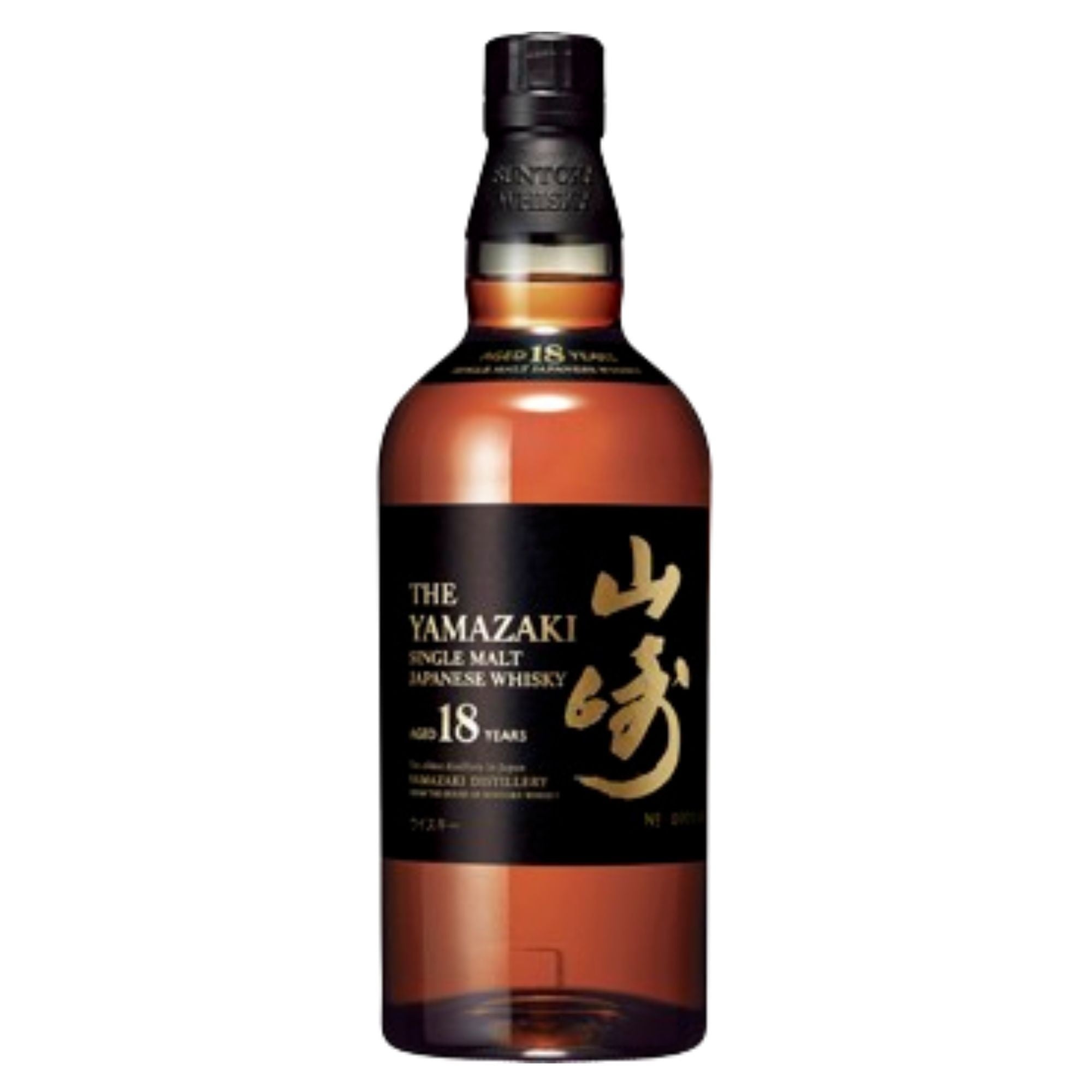 【第144弾】"山崎18年”が再登場。ウイスキーくじ最新弾が7月9日より販売開始