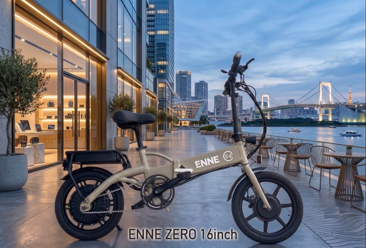19.9万円～大反響のENNE ZERO 第3次先行販売予約受付中です！ENNE T600GR とENNE ZERO 乗り比べ試乗会のご案内