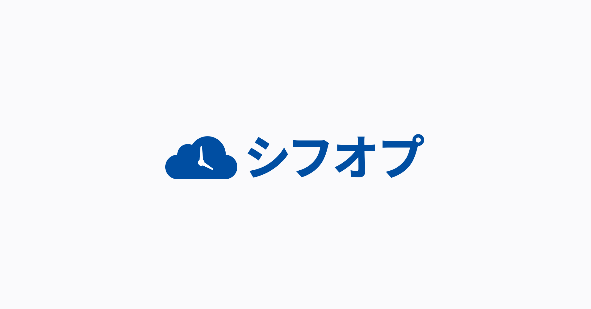 株式会社かんざしが、株式会社インディードリクルートパートナーズが運営するシフト管理サービス「シフオプ」事業を譲受