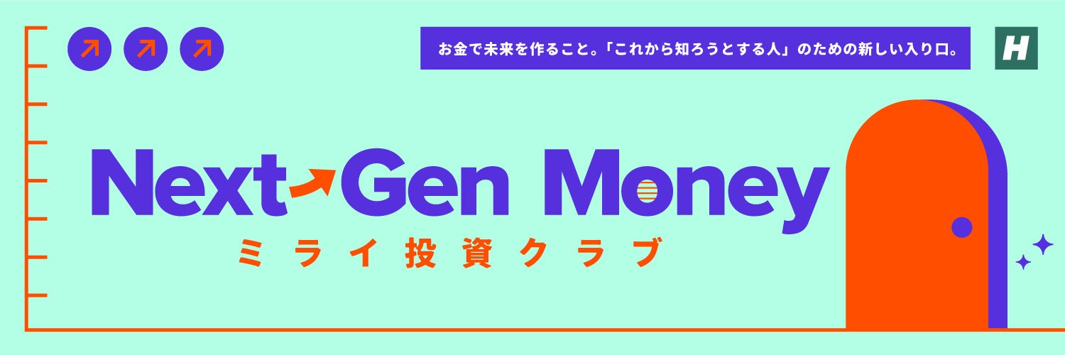 BuzzFeed Japan株式会社と株式会社プラップジャパンが戦略的パートナーシップを構築