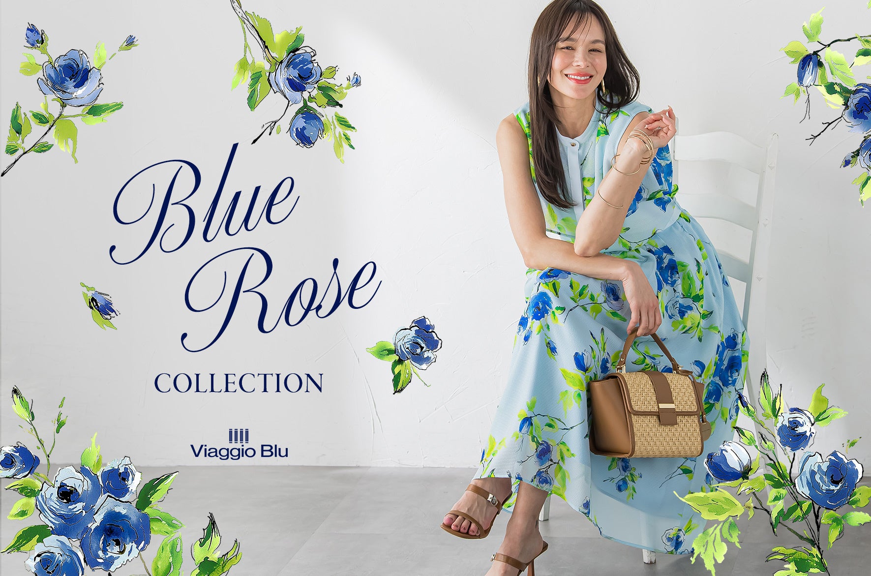 【Viaggio Blu(ビアッジョブルー)】爽やかな気品を添える、オリジナルプリント「ブルーローズシリーズ」を発売
