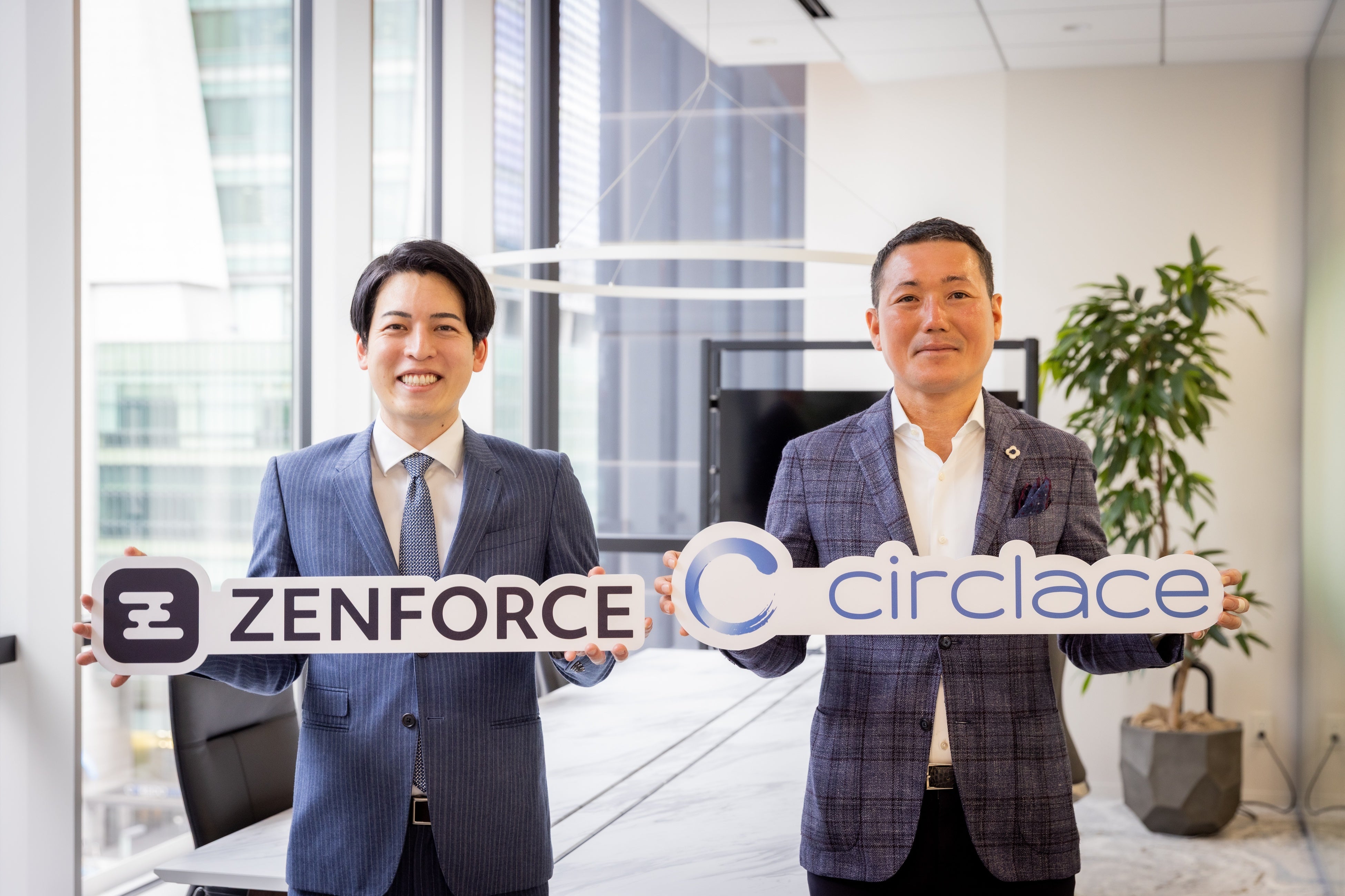 ZENFORCEとサークレイス、Salesforce領域で包括的提携を開始