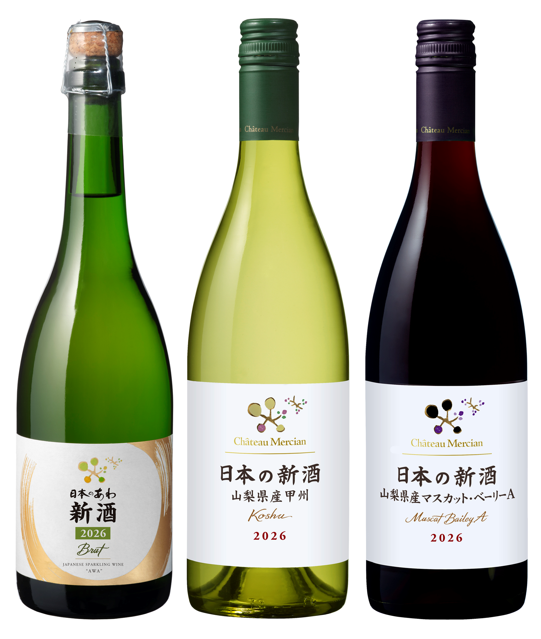 「日本のあわ 新酒 2026」「シャトー・メルシャン 日本の新酒 山梨県産甲州 2026」「シャトー・メルシャン 日本の新酒 山梨県産マスカット・ベーリーA 2026」を発売
