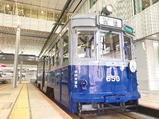 広島駅発、被爆電車653号で市内中心部をめぐるツアー＜ピースループ653＞を、2026年8月から期間限定で実施します！