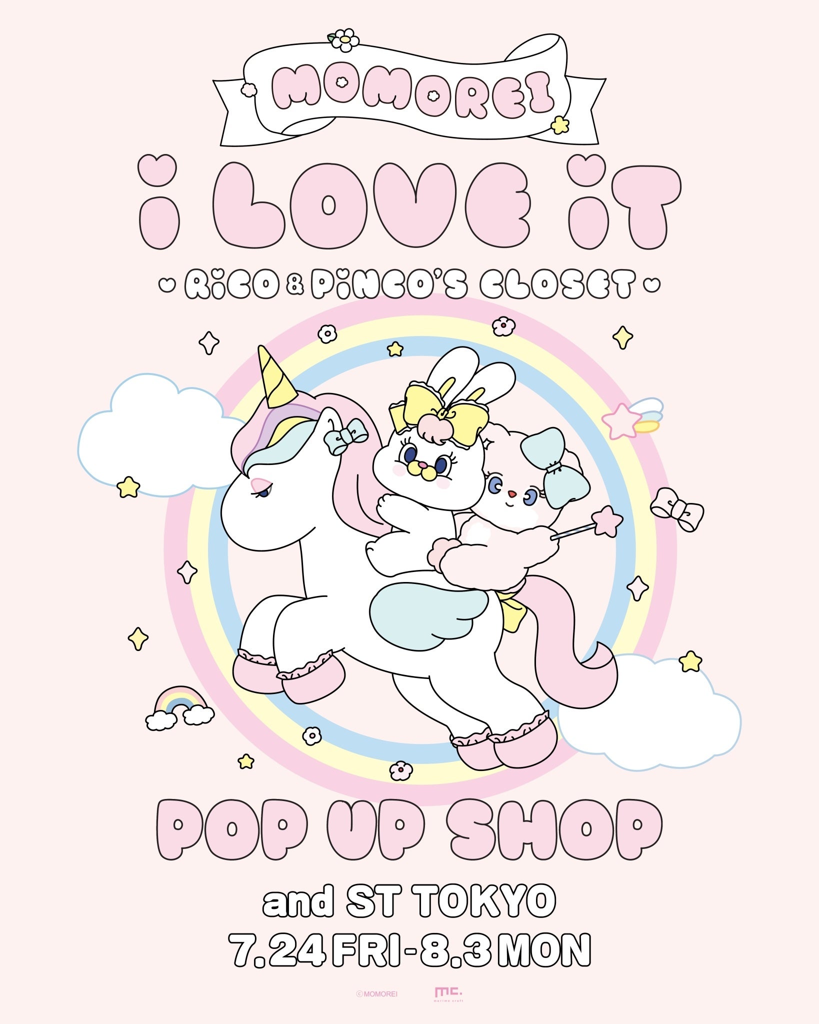 韓国発の人気キャラクター「MOMOREI」の期間限定POP-UP SHOPが、7月24日(金)よりand ST TOKYOにて開催！