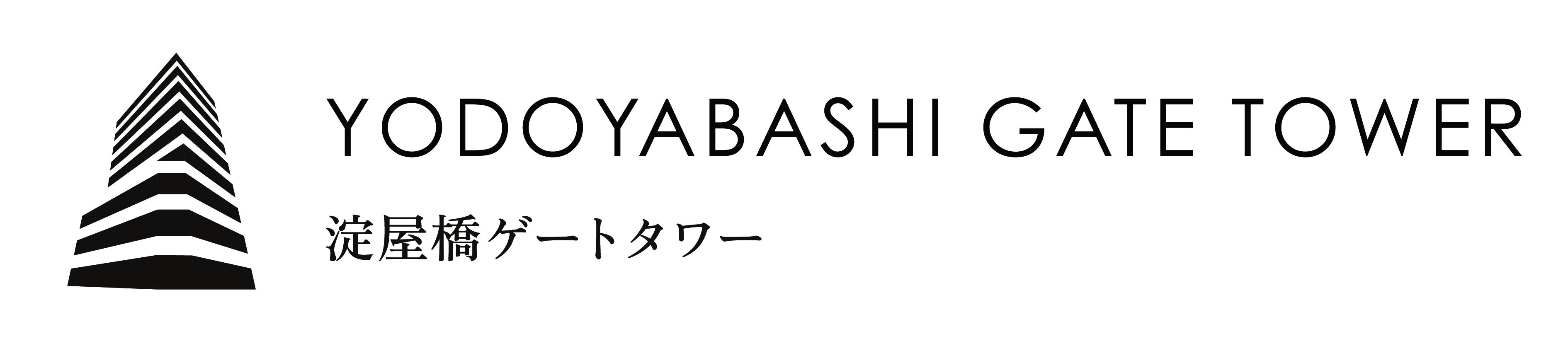 「淀屋橋ゲートタワー」7月9日(木)グランドオープンを記念して、開業記念テープカットセレモニーを開催！