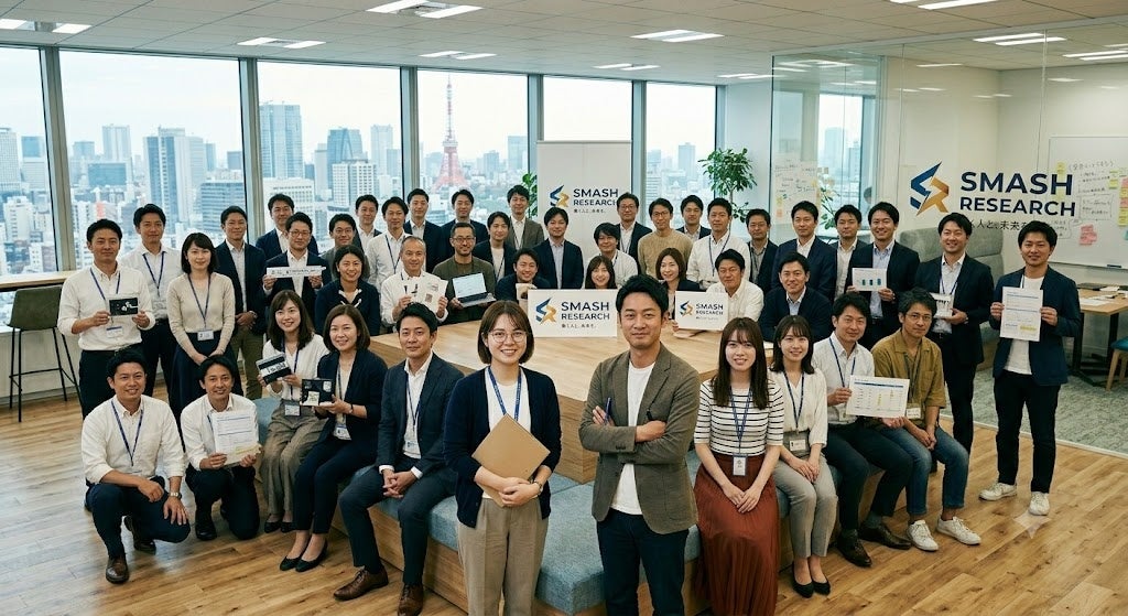 SNS投資詐欺や国際ロマンス詐欺の被害を防ぎ追跡調査を行う、「スマッシュリサーチ」、24時間・年中無休の「無料詐欺被害調査・相談窓口」を新設