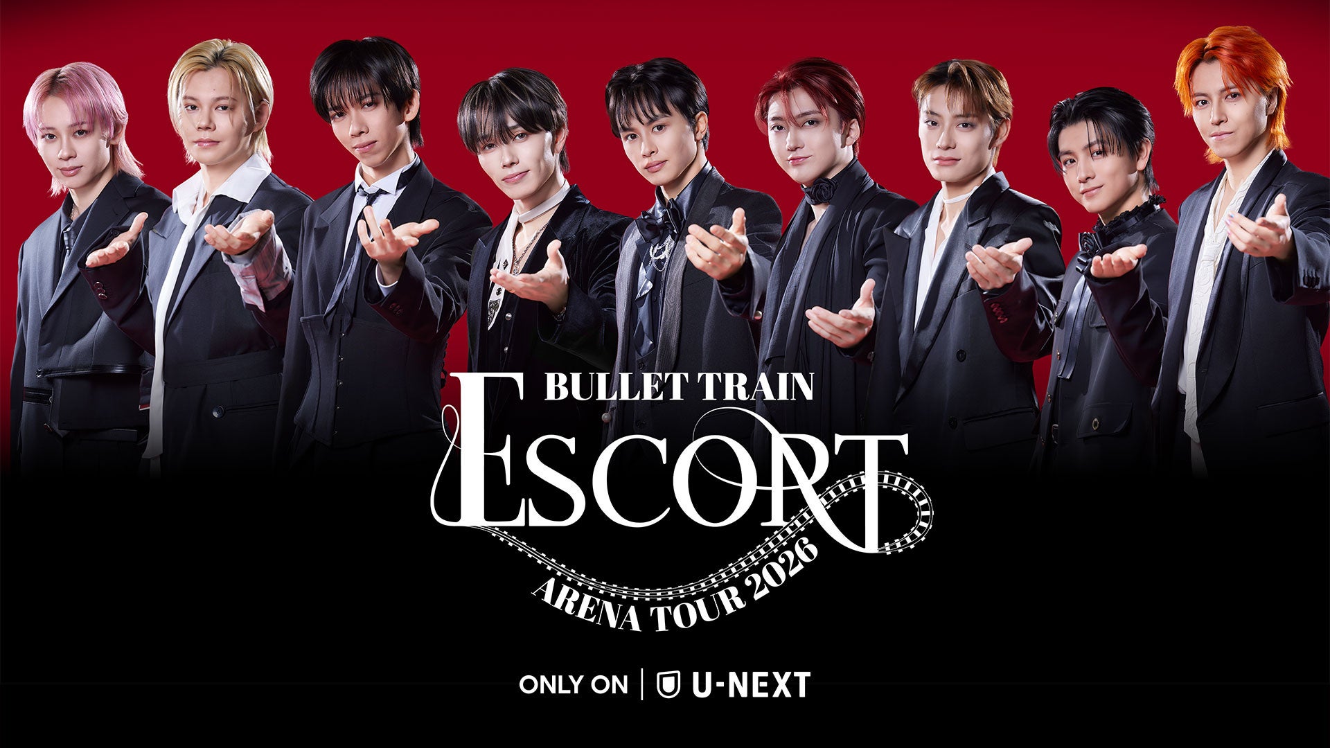 超特急アリーナツアー「ESCORT」ファイナル公演をU-NEXTにて独占生配信！当日はSNSウォッチパーティも開催決定