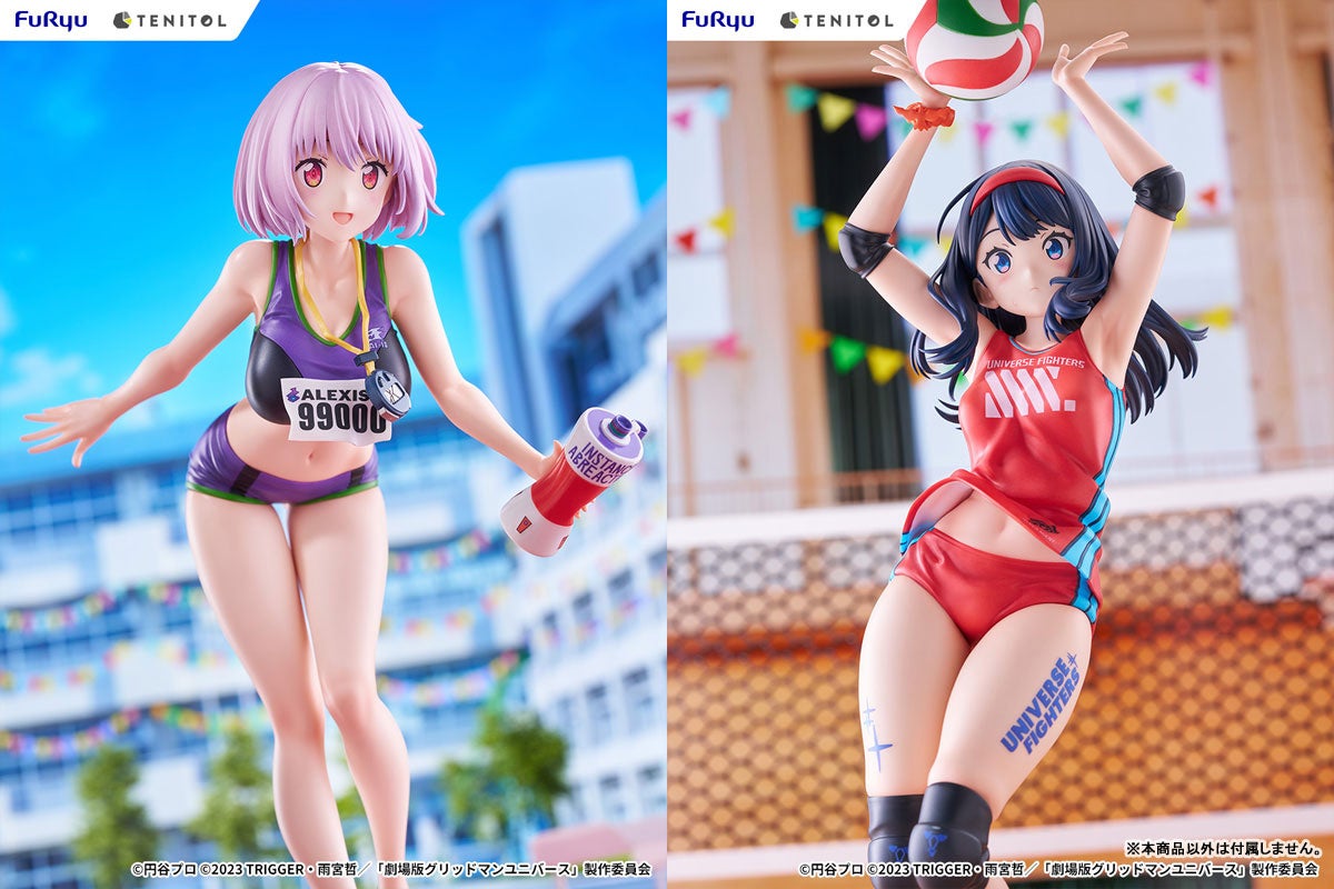 『グリッドマン ユニバース』より、「宝多六花」「新条アカネ」がフィギュア化！あみあみにて予約受付中。