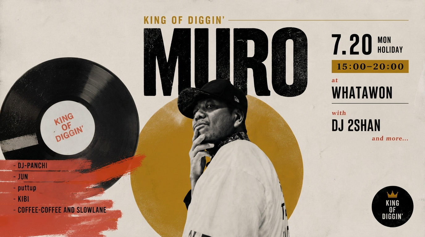 DJ MUROに続き、出演DJ全ラインナップ公開。関西HIPHOPシーンを彩る実力派DJがWHATAWON『TIMELESS』に集結