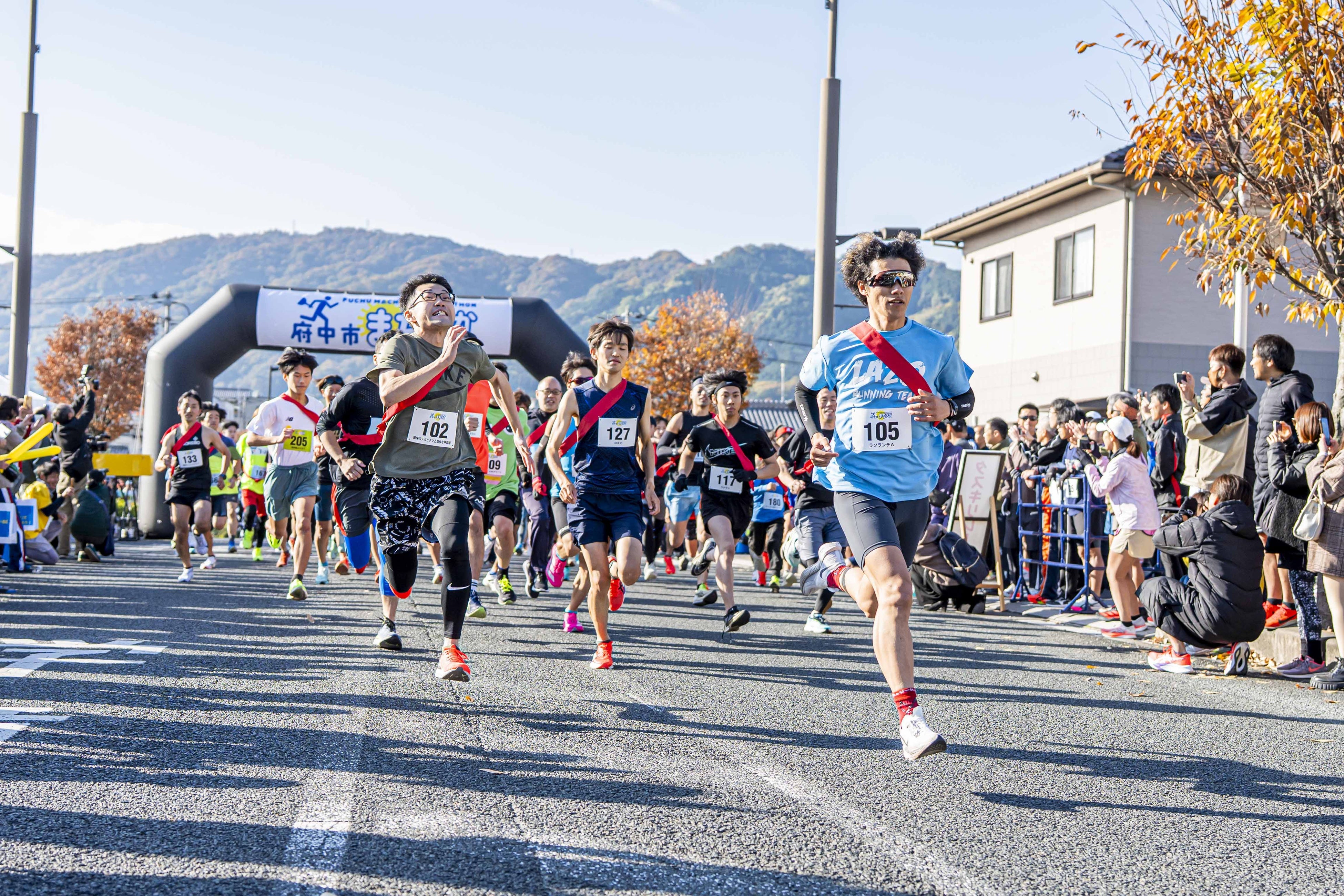 【大幅リニューアルで「スポーツフェス」へ進化！】かける！めぐる！ふちゅう！「第６回府中市まちなかマラソン大会」2026年11月29日（日）開催決定！