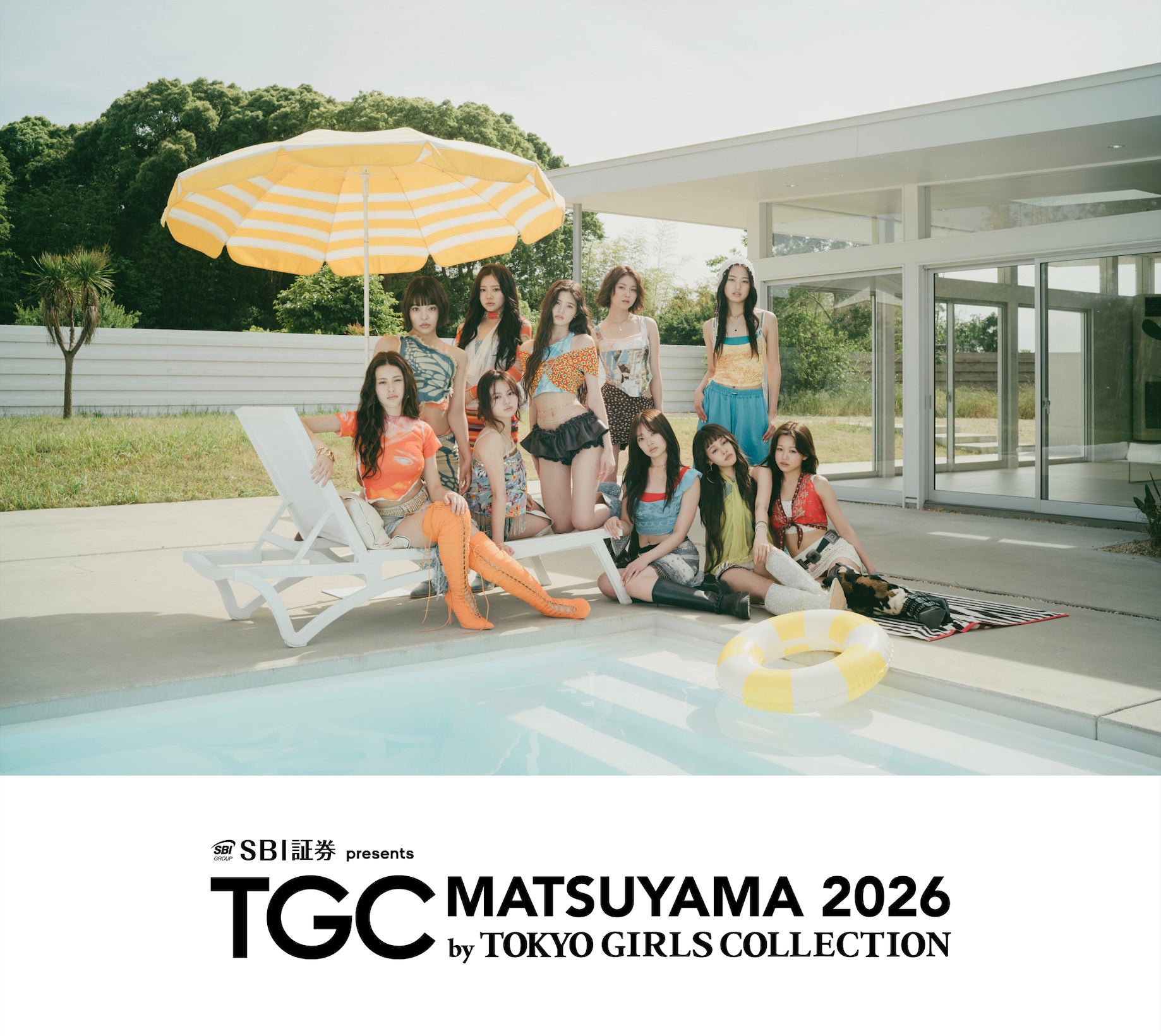 【TGC 松山 2026】全員主役級の超実力派10人組ガールズグループCIRRAがメインアーティストに決定♡さらに、愛媛県立松山西中等教育学校 ダンス部とのスペシャルコラボレーションをサプライズ発表！